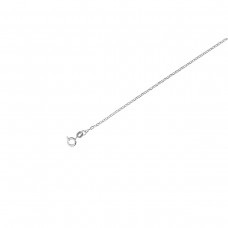 Silver 20'' Hammered Trace Chain
